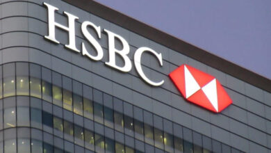 hsbc Detafour