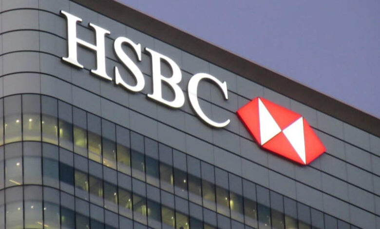 hsbc Detafour