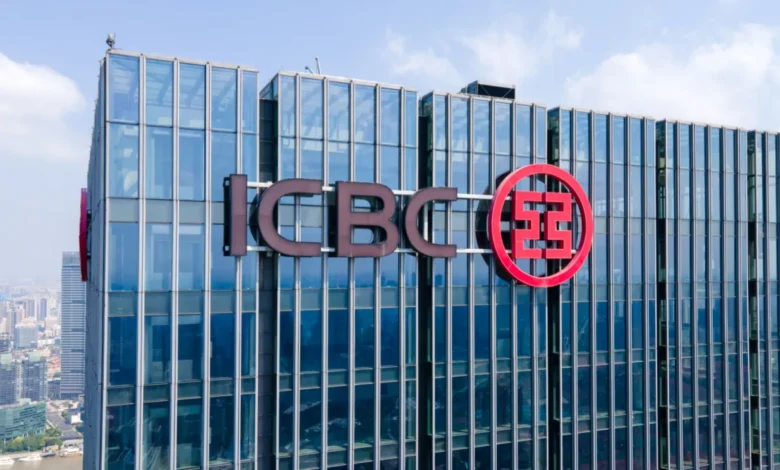 ICBC Industrial and Commercial Bank of China Detafour