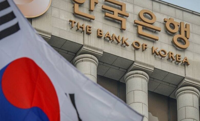 QNA Central Bank of South Korea 5 7 2023 Detafour